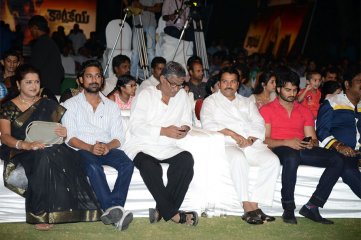 Karthikeya Audio Launch
